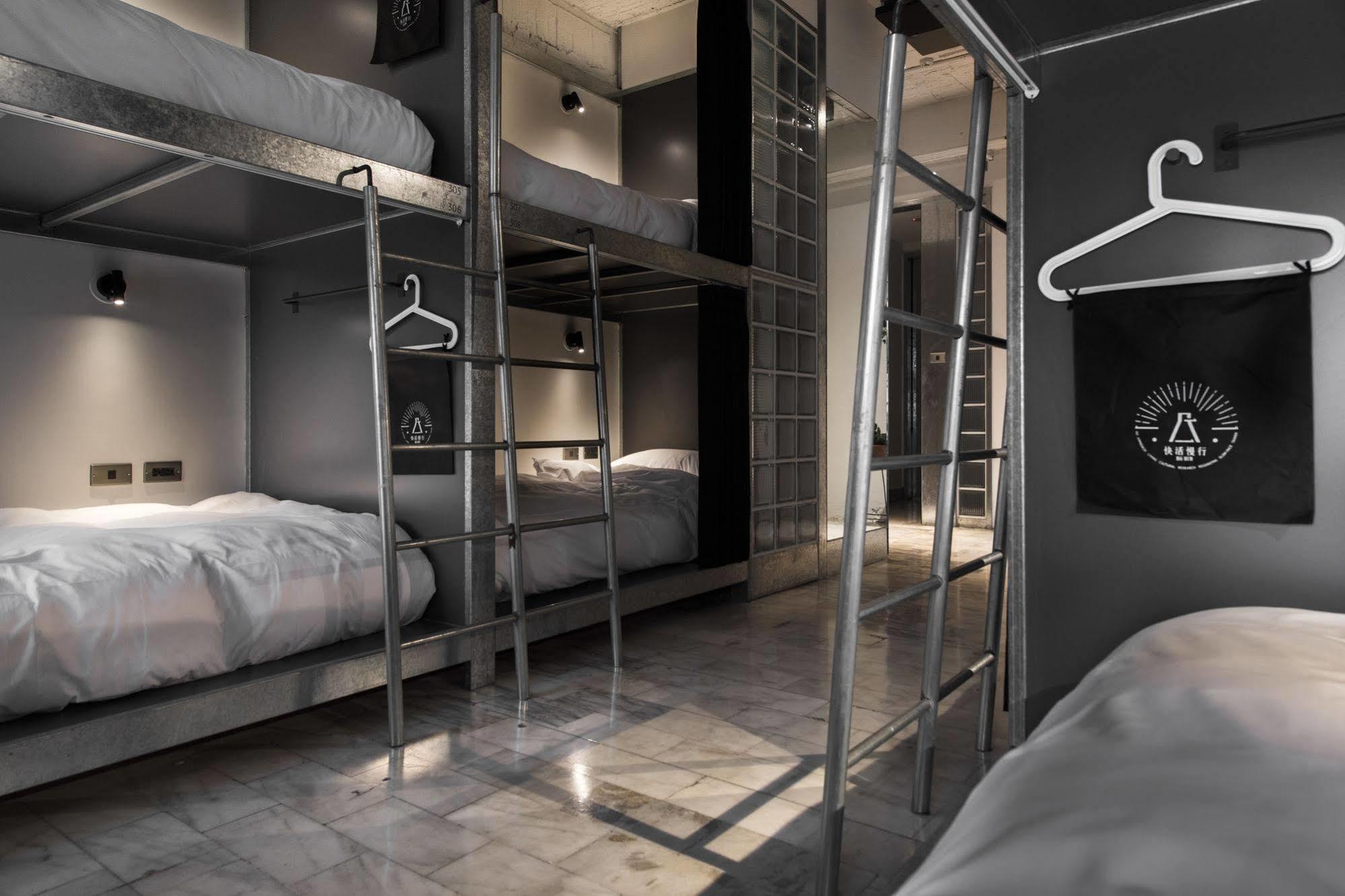 Hii-Hubs B&B Ταϊνάν Εξωτερικό φωτογραφία